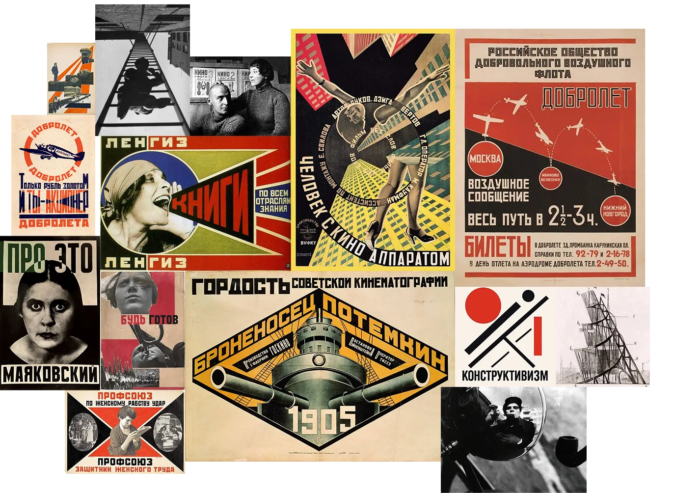 Visual references from Russian Constructivism for Constructa Solid